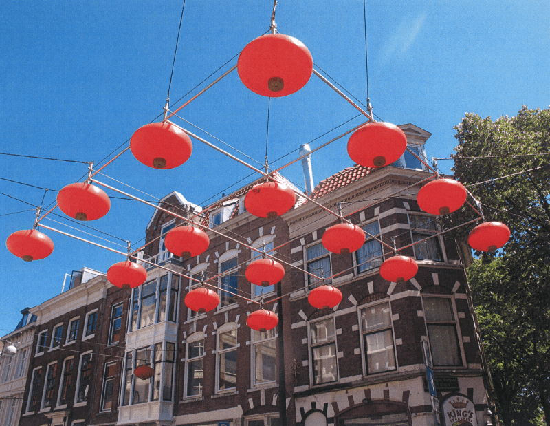 Chinese NY in Den Haag